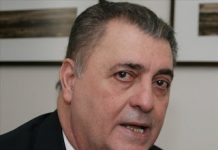 DDJJ de Bienes de Julio César Loutaif