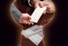 Los fondos reservados municipales del 2011 pasaron los 20 millones