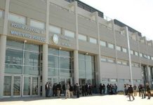 FRAUDE LABORAL EN EL MINISTERIO PÚBLICO