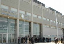 Fraude y Discriminación Laboral en el Ministerio Público – Texto Completo de la Denuncia formulada por la Dra. Natalia Buira