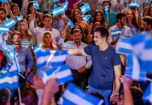 Urtubey gastó $ 1.284.348 por día en publicidad oficial durante el primer cuatrimestre de 2019 (adelanto)