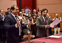 Publicidad oficial: La Secretaría de Prensa de la Provincia “pide tiempo” para informar